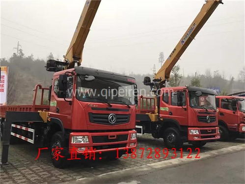 東風(fēng)程力 隨車吊與清障車的卓越結(jié)合，城市應(yīng)急與工程作業(yè)的多面手