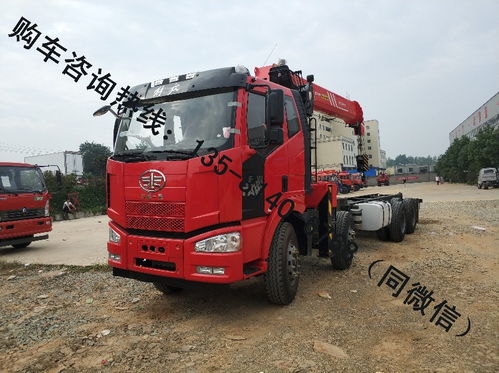 天津廠家直銷徐工、三一、石煤隨車吊平板車 品質卓越，價格惠民